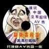 香港资料大全正版资料2022年合一